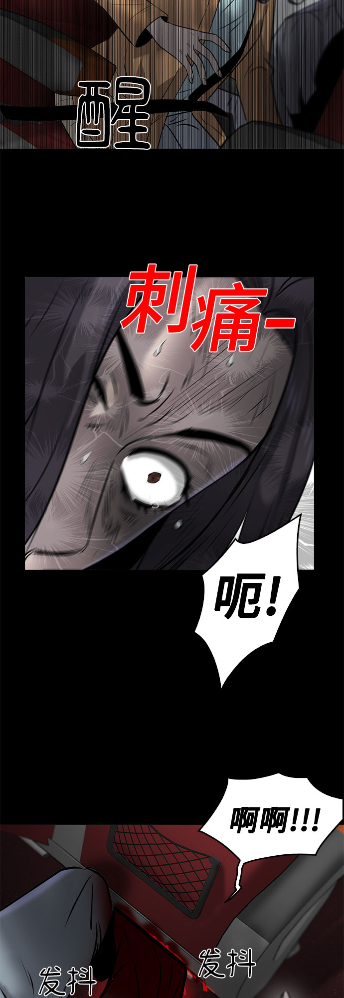 最终话36