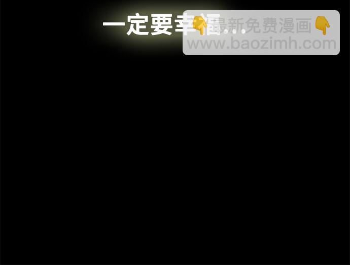 最终话78