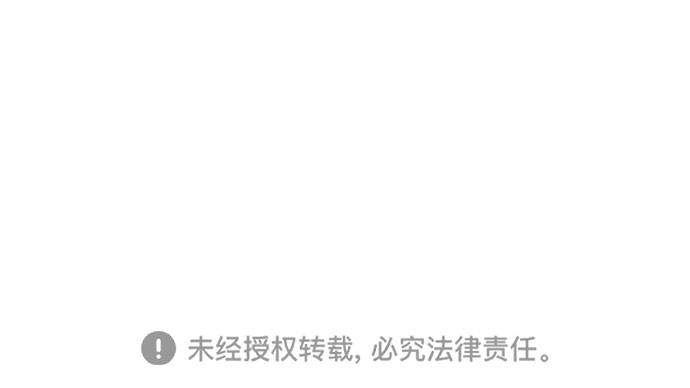 最终话94