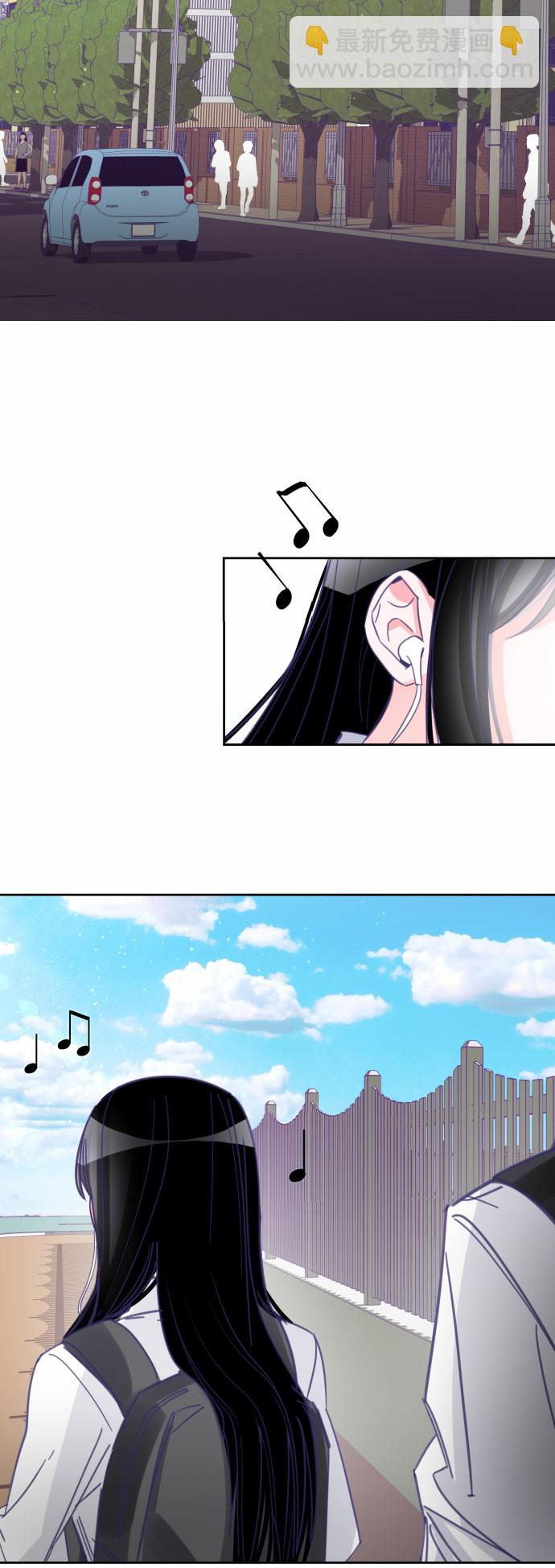 [第4话] 第一个子涵（02）8