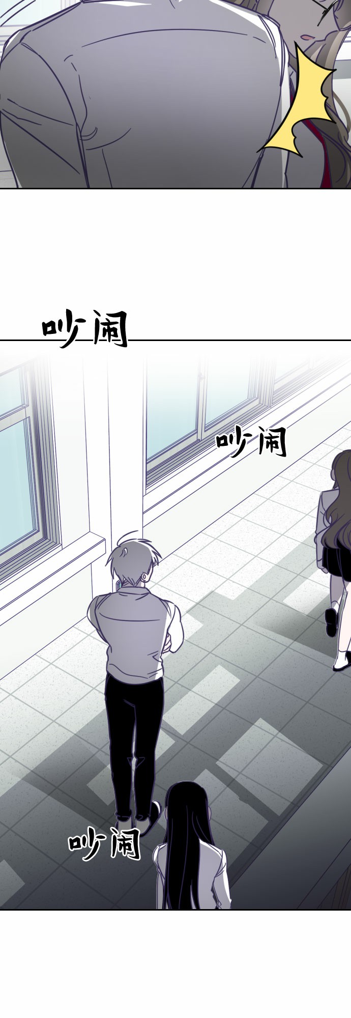 [第9话] 第二个子涵（05）8