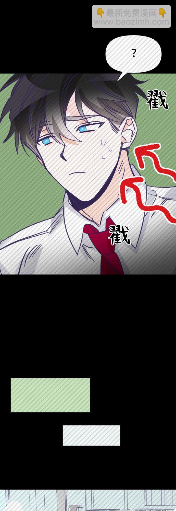 [第10话] 第二个子涵（06）17
