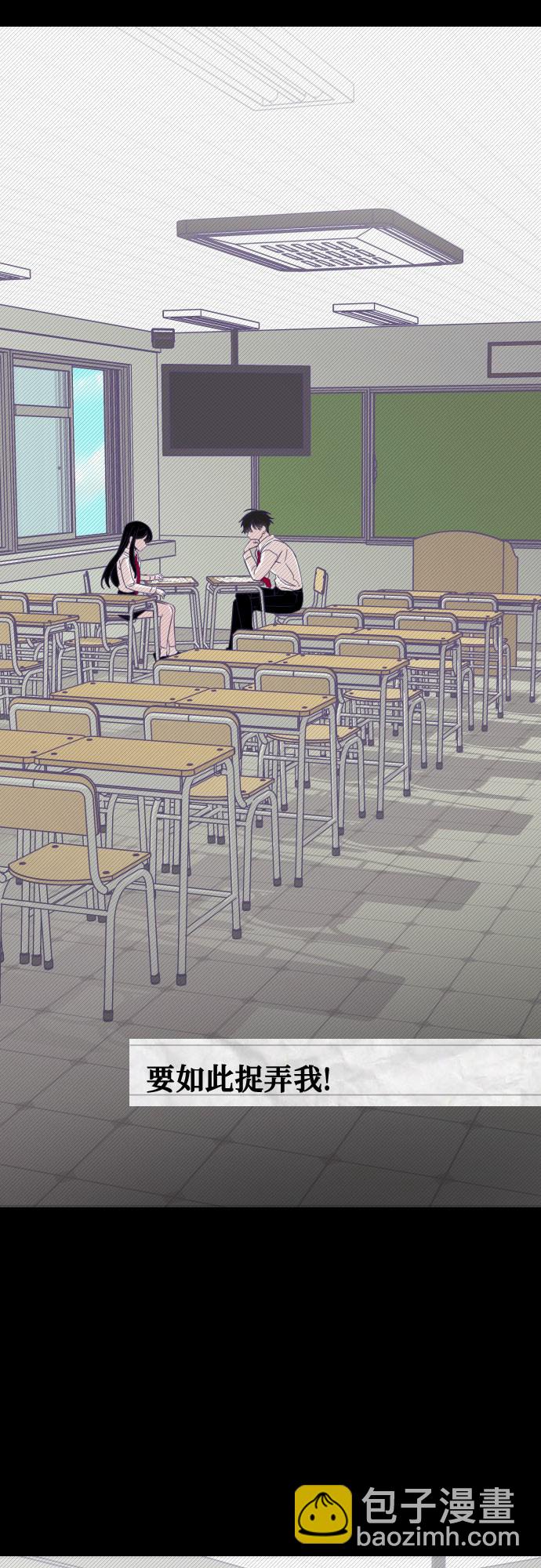 [第11话] 第二个子涵（07）17
