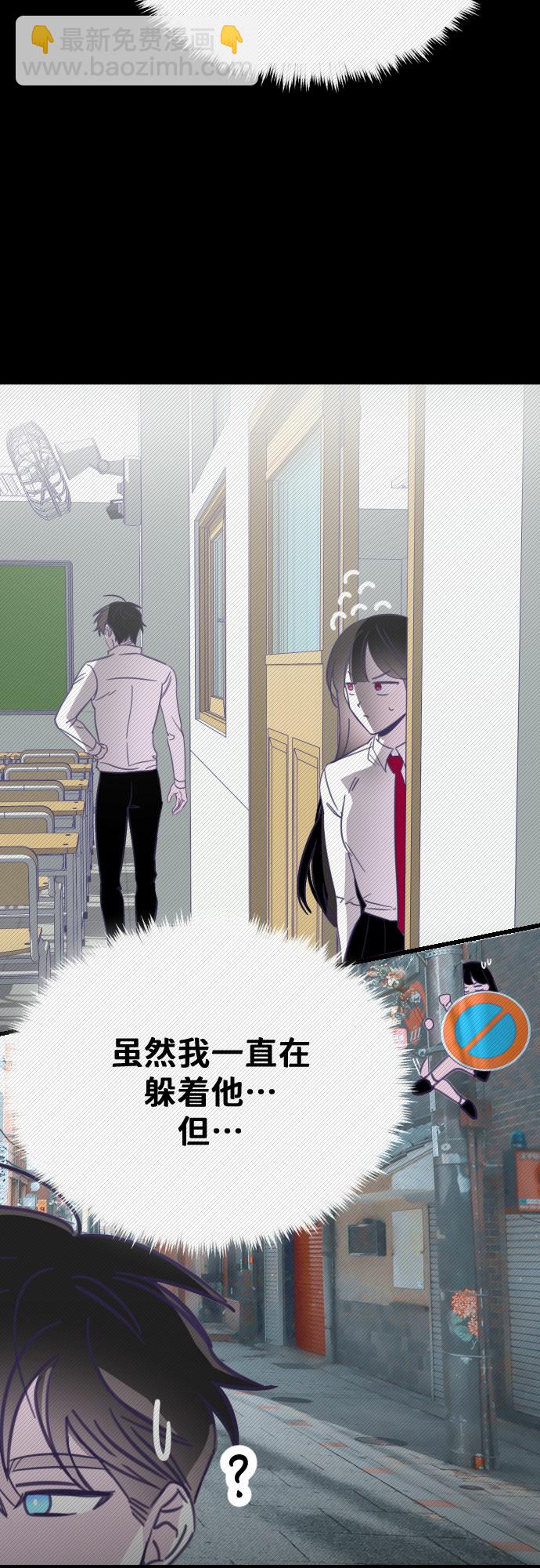 [第11话] 第二个子涵（07）20