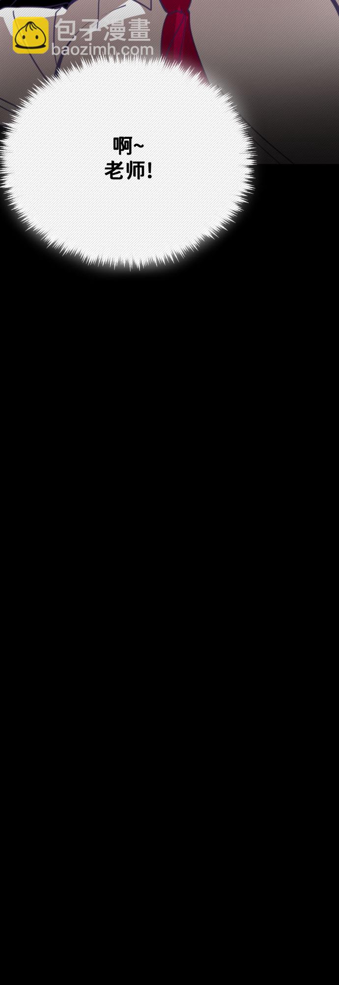 [第11话] 第二个子涵（07）22