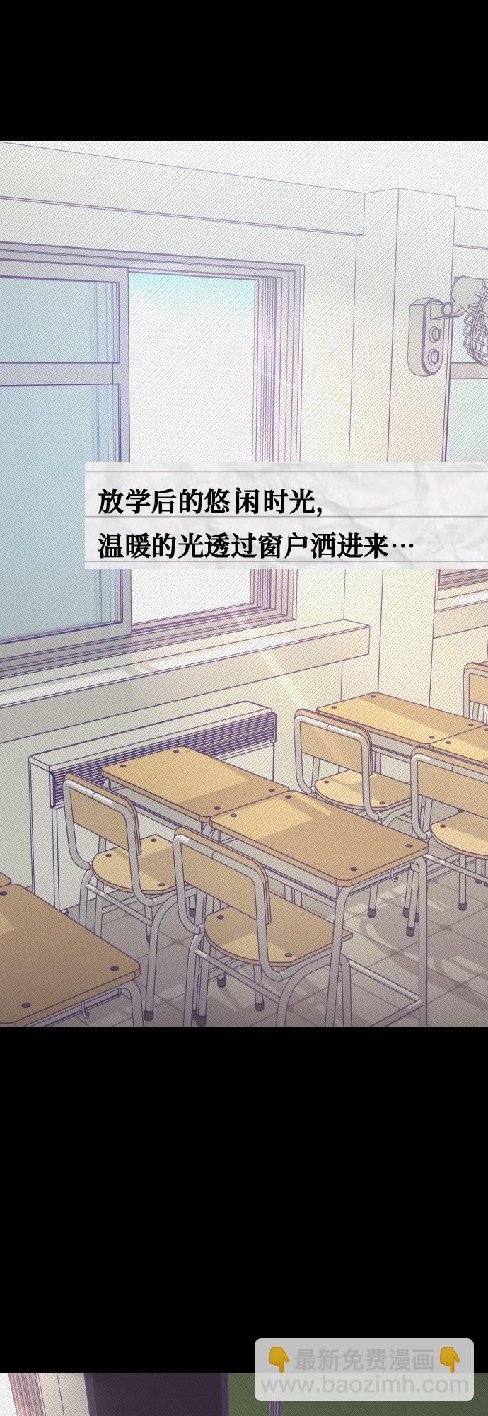 [第11话] 第二个子涵（07）23