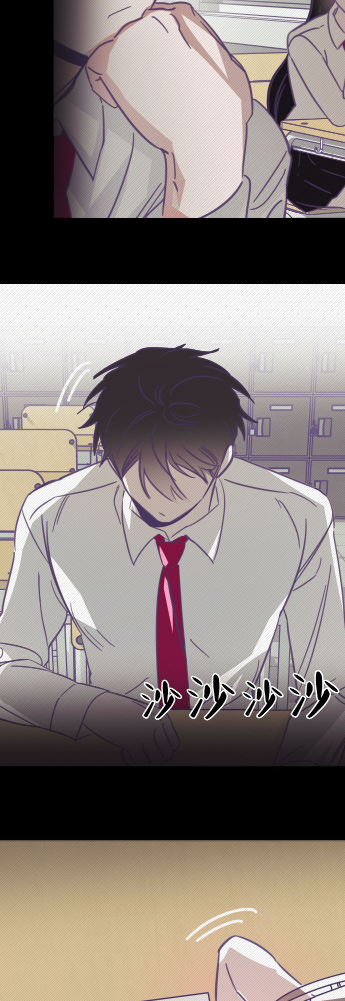 [第11话] 第二个子涵（07）46