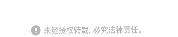 [第11话] 第二个子涵（07）57