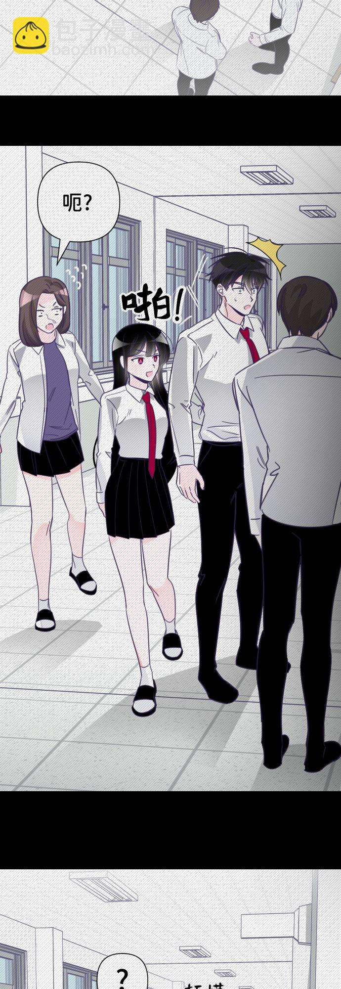 [第12话] 第二个子涵（08）6