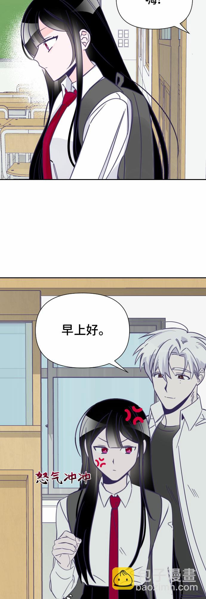 [第14话] 第二个子涵（10）27
