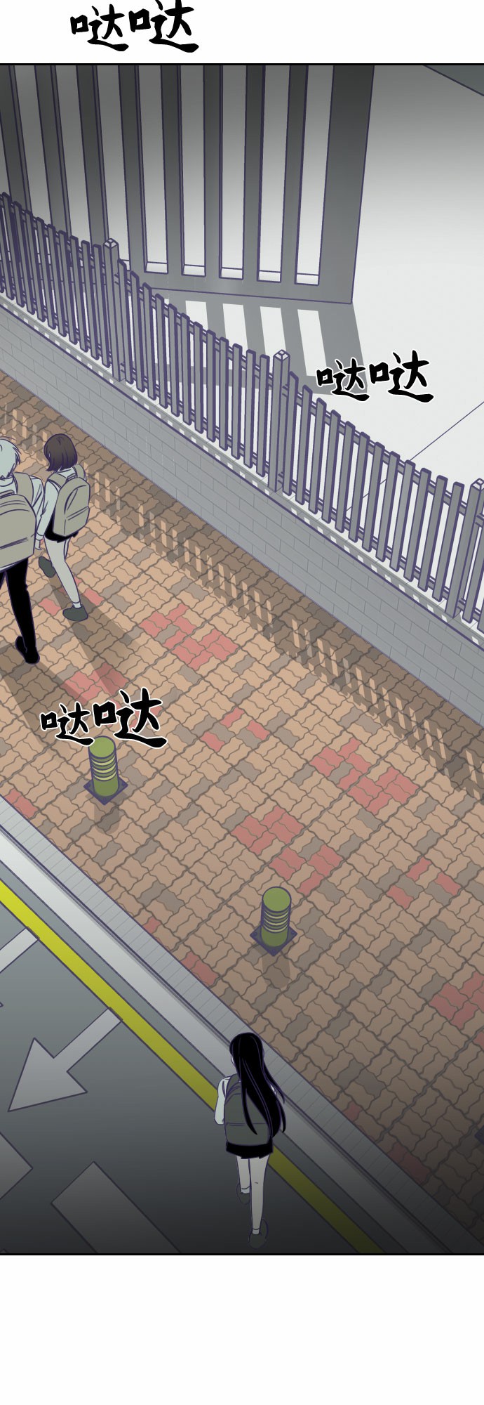 [第15话] 第二个子涵（11）38