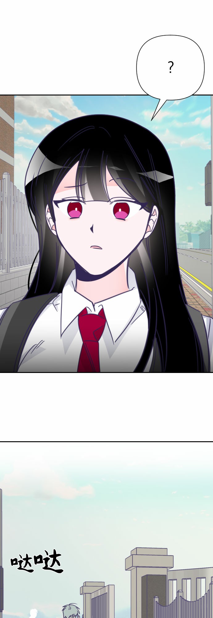 [第15话] 第二个子涵（11）39