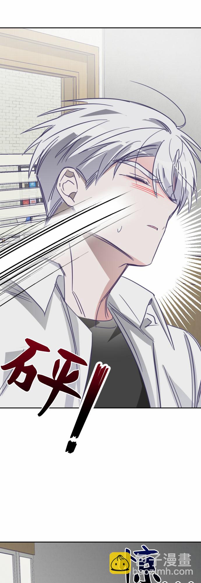 [第16话] 第二个子涵（12）22