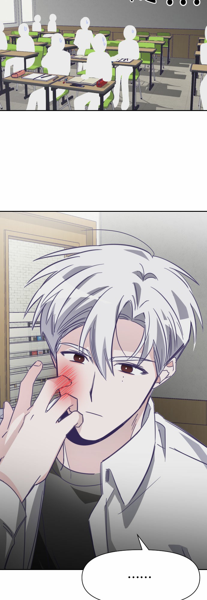 [第16话] 第二个子涵（12）23