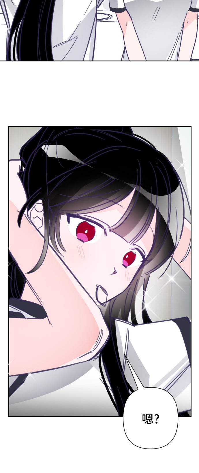 [第16话] 第二个子涵（12）28