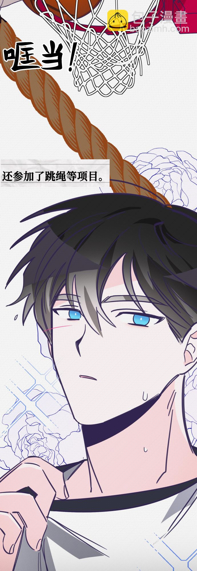 [第17话] 第二个子涵（13）14