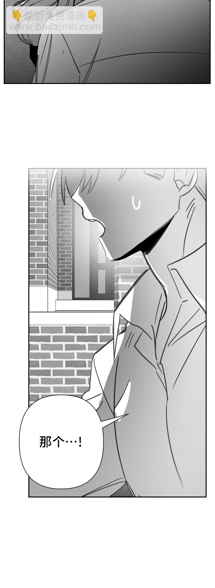 [第23话] 子涵，我的子涵（01）16