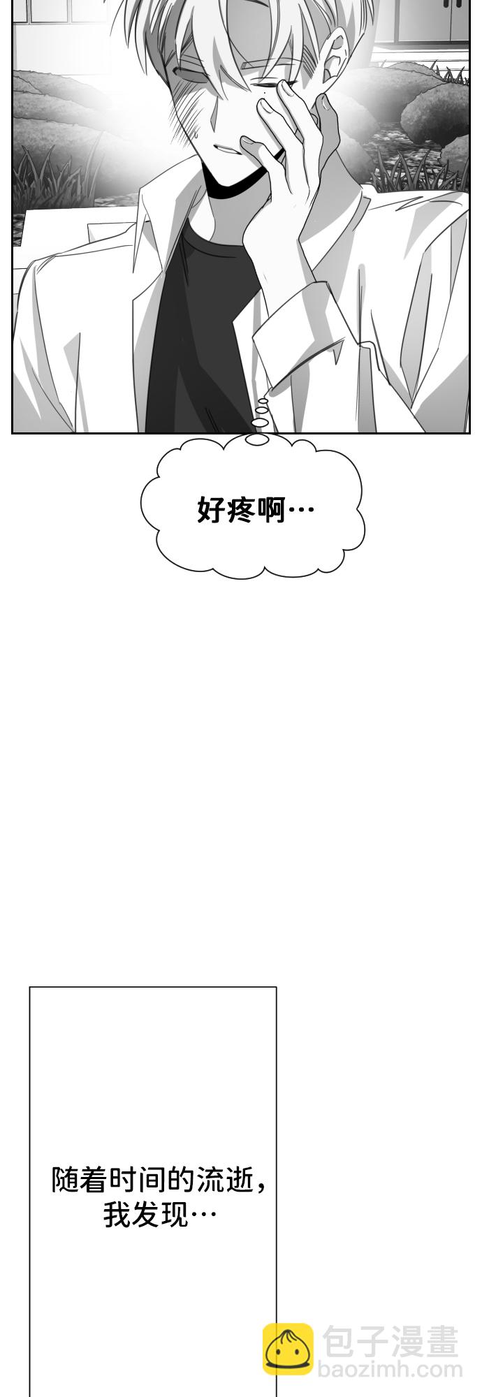 [第23话] 子涵，我的子涵（01）22