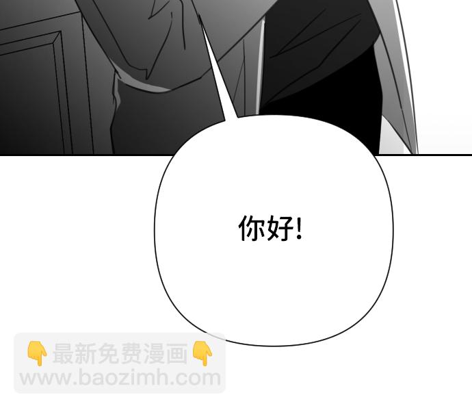 [第23话] 子涵，我的子涵（01）26