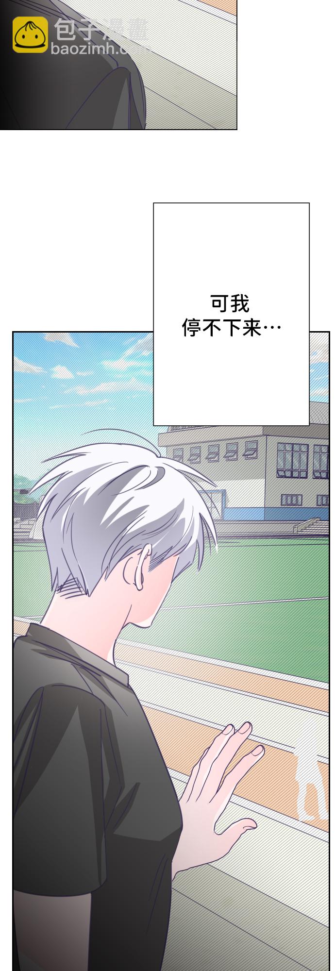 [第23话] 子涵，我的子涵（01）4