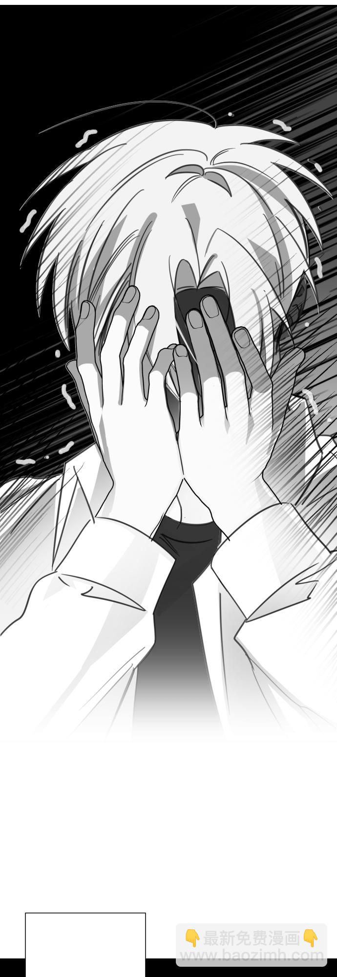 [第23话] 子涵，我的子涵（01）43