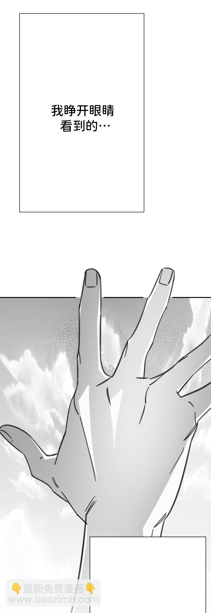 [第23话] 子涵，我的子涵（01）9