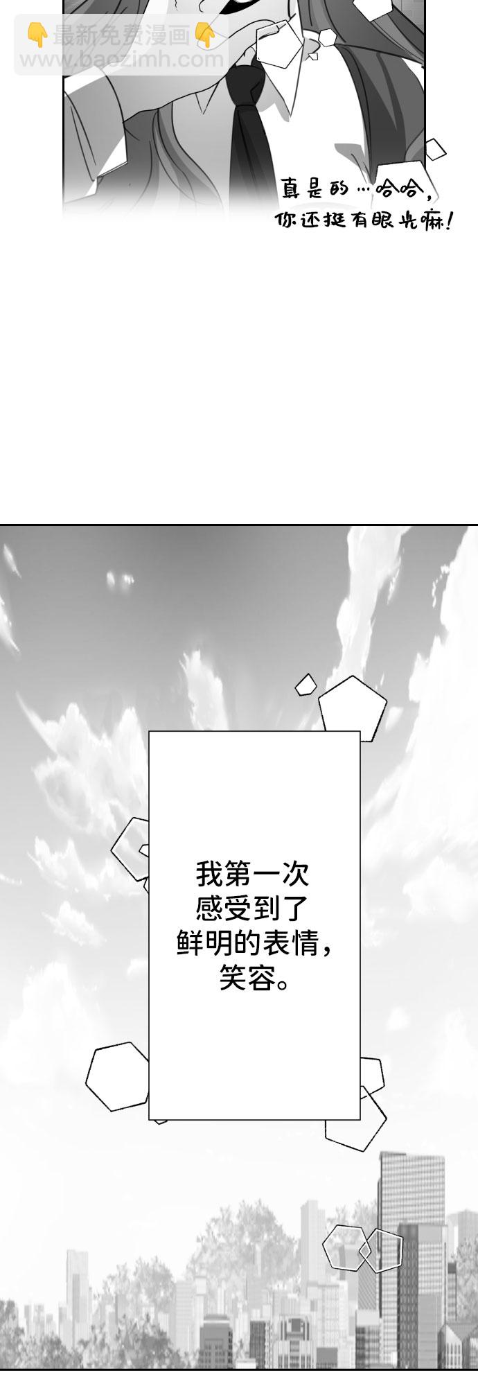 [第24话] 子涵，我的子涵（02）12