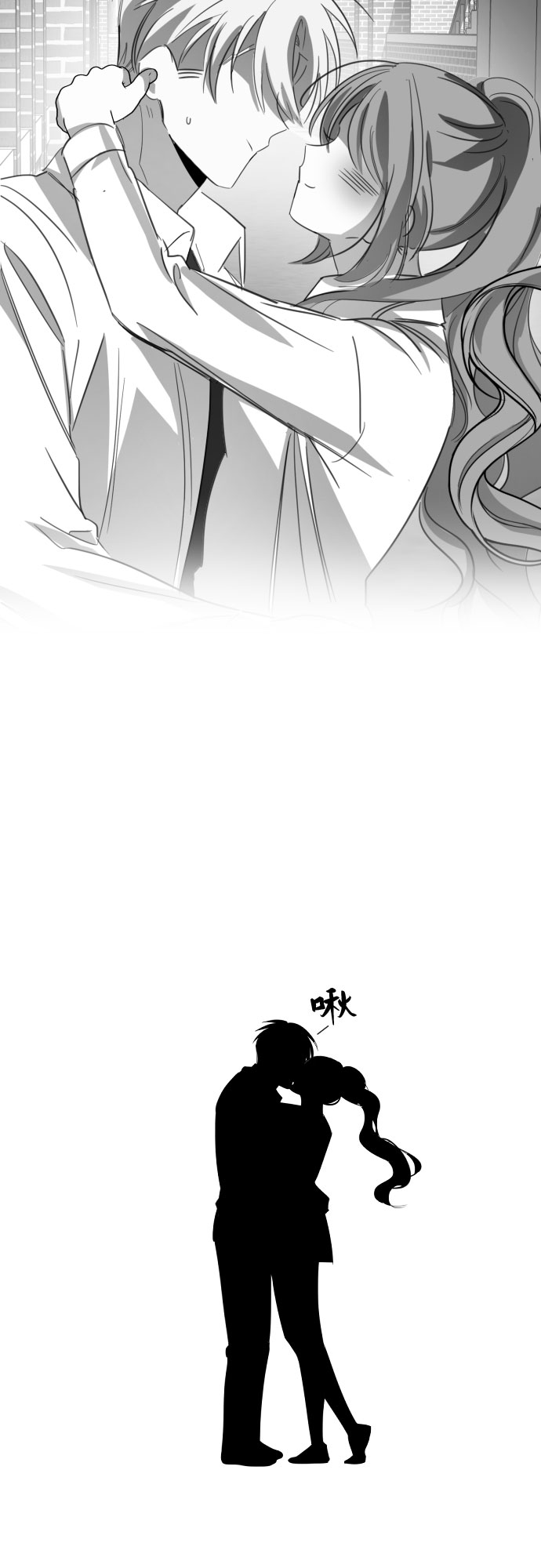 [第24话] 子涵，我的子涵（02）52