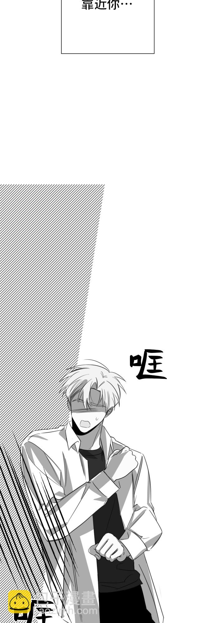 [第25话] 子涵，我的子涵（03）35