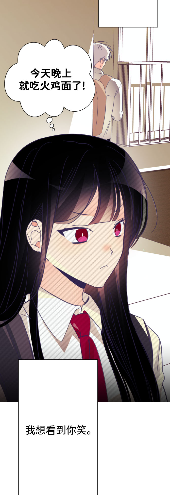 [第25话] 子涵，我的子涵（03）53