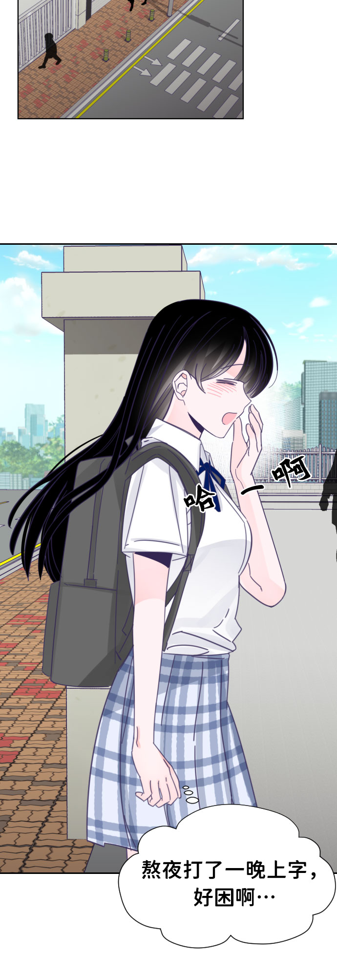 [第35话] 第三个子涵（09）32