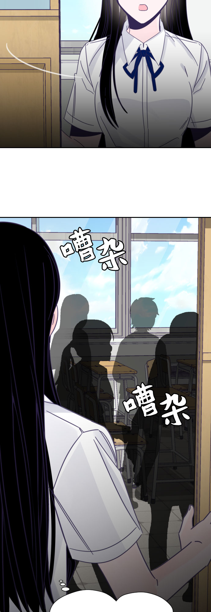 [第35话] 第三个子涵（09）37