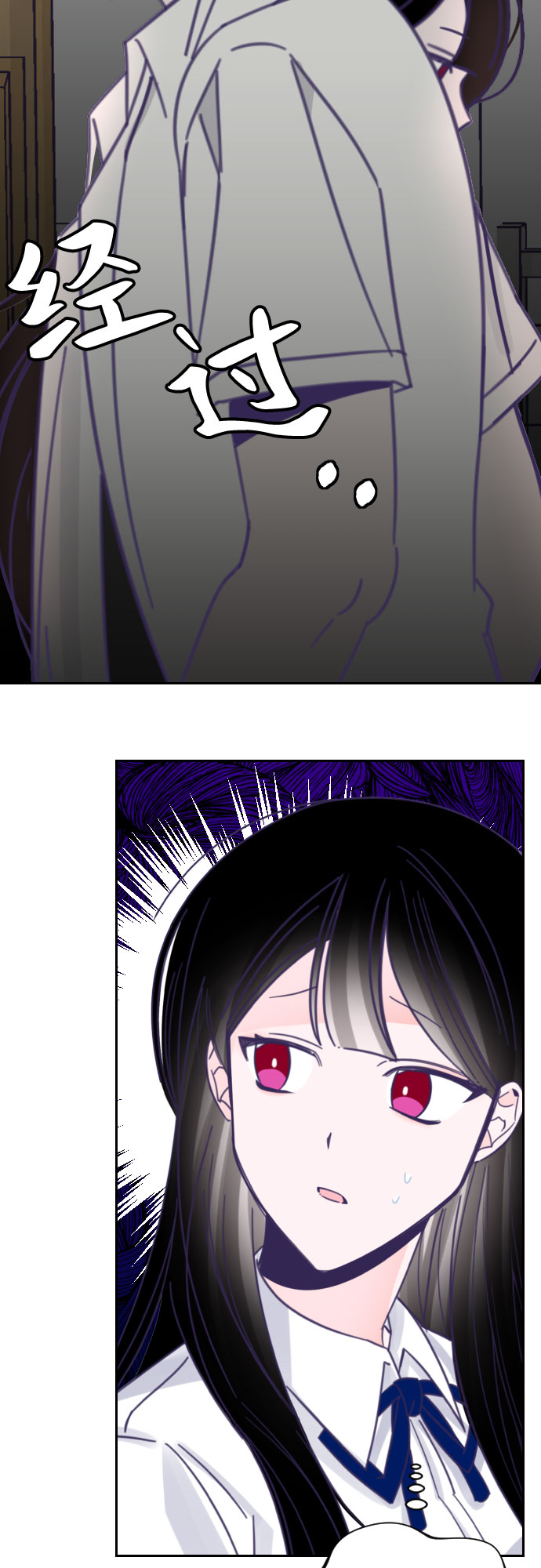 [第35话] 第三个子涵（09）52