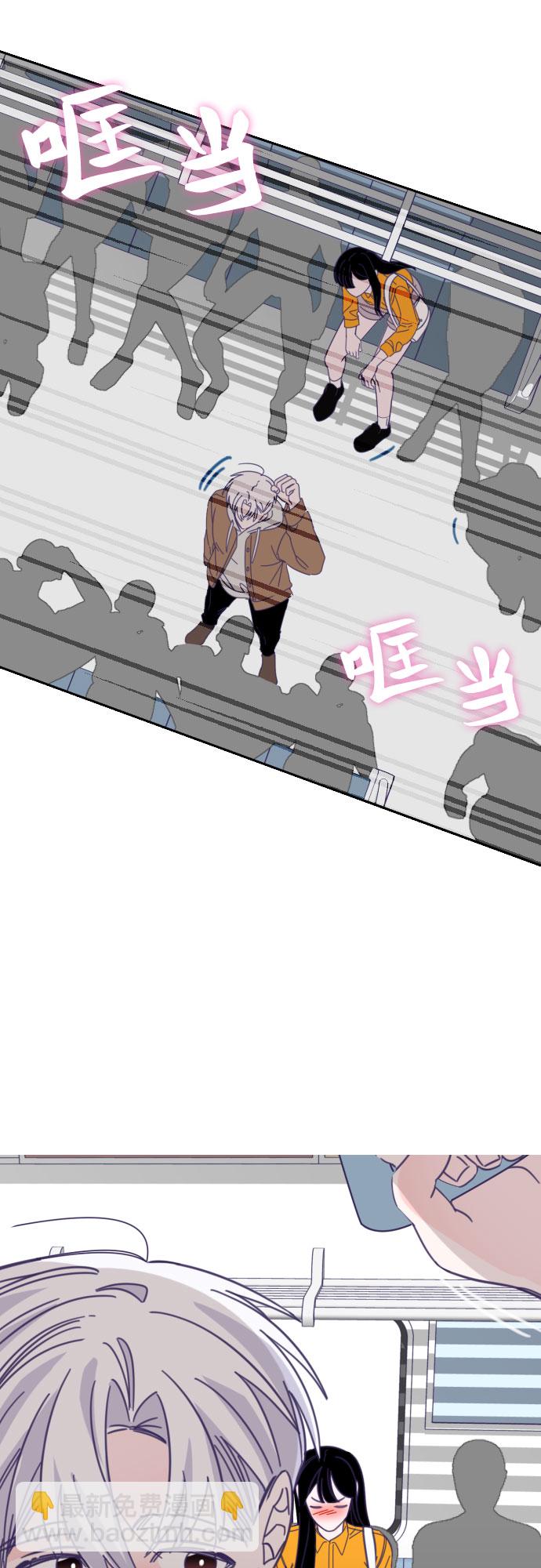 [第43话] 第三个子涵（17）38