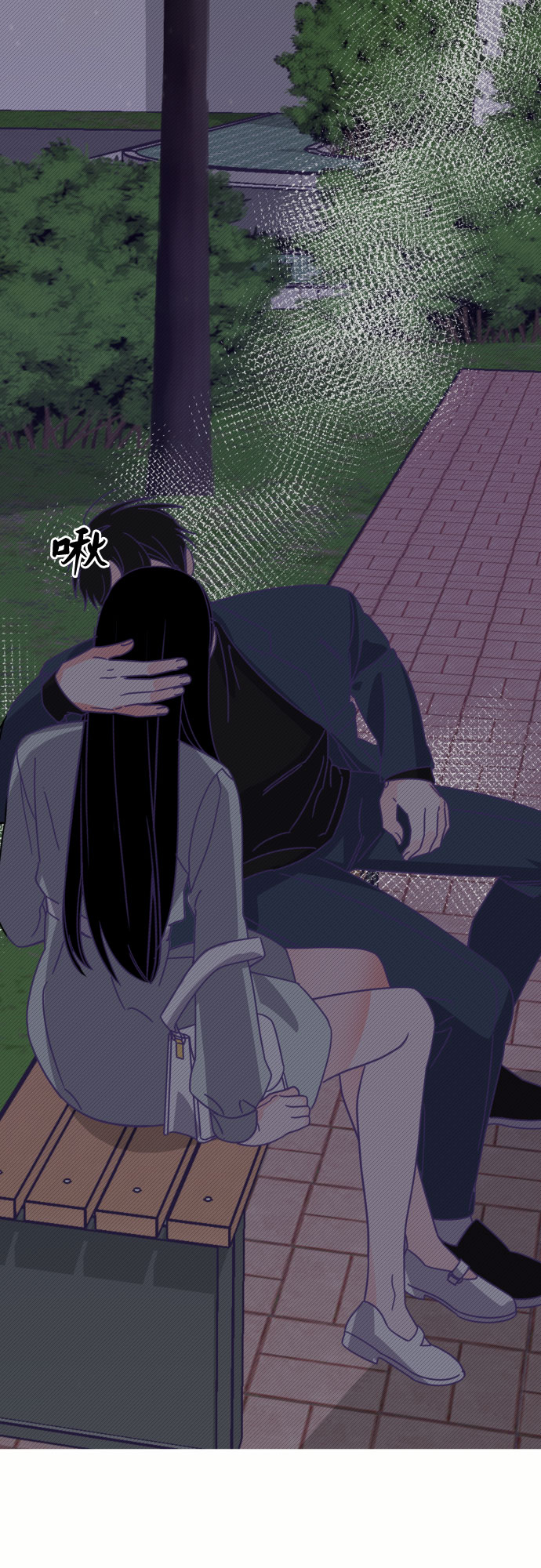 [第52话] 第四个子涵（01）41
