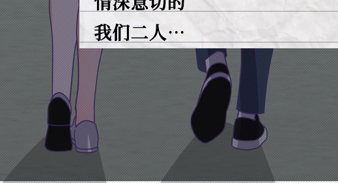 [第52话] 第四个子涵（01）45