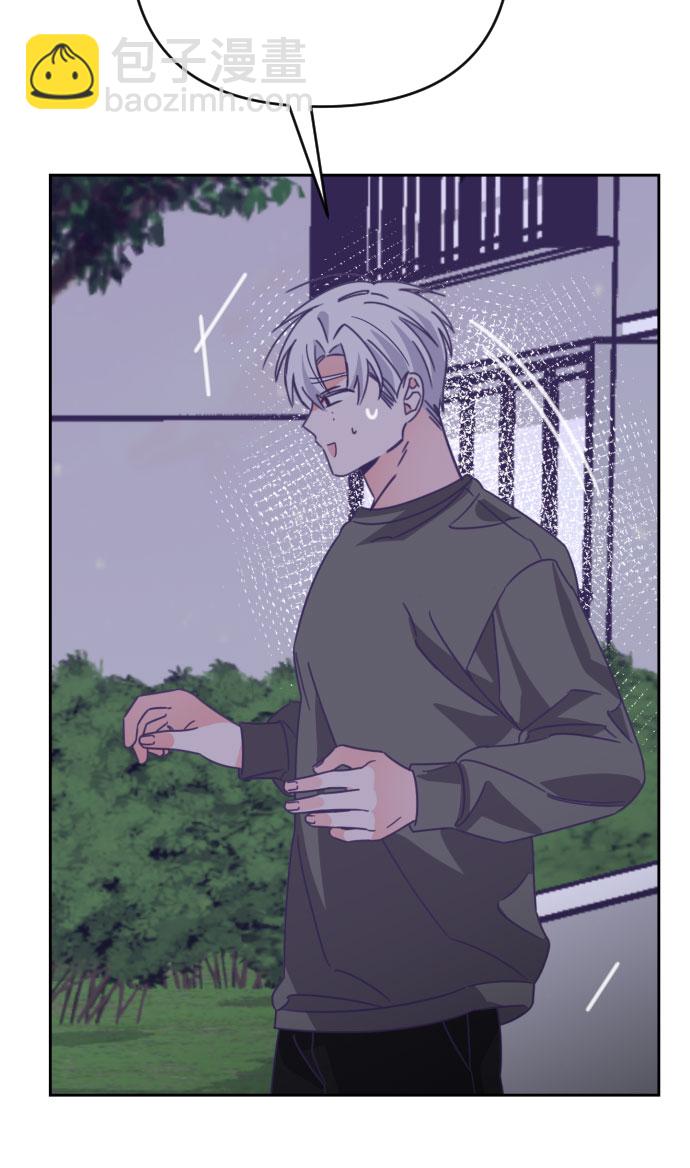 [第53话] 第四个子涵（02）15