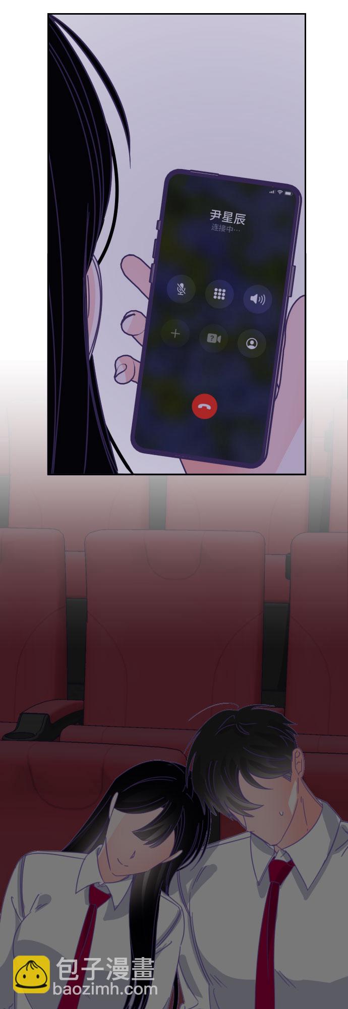 [第53话] 第四个子涵（02）24