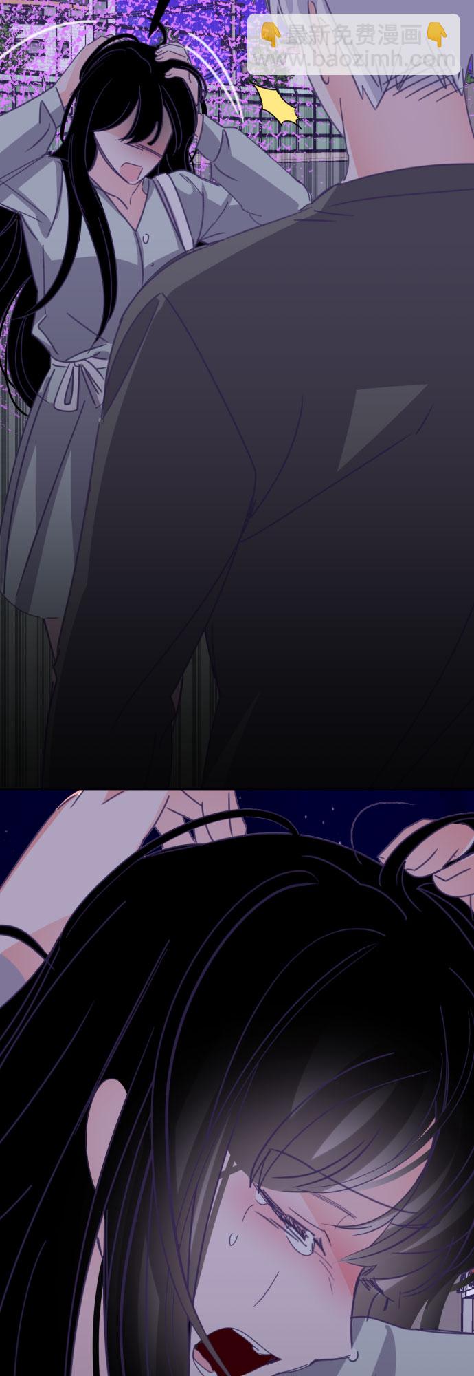[第53话] 第四个子涵（02）40