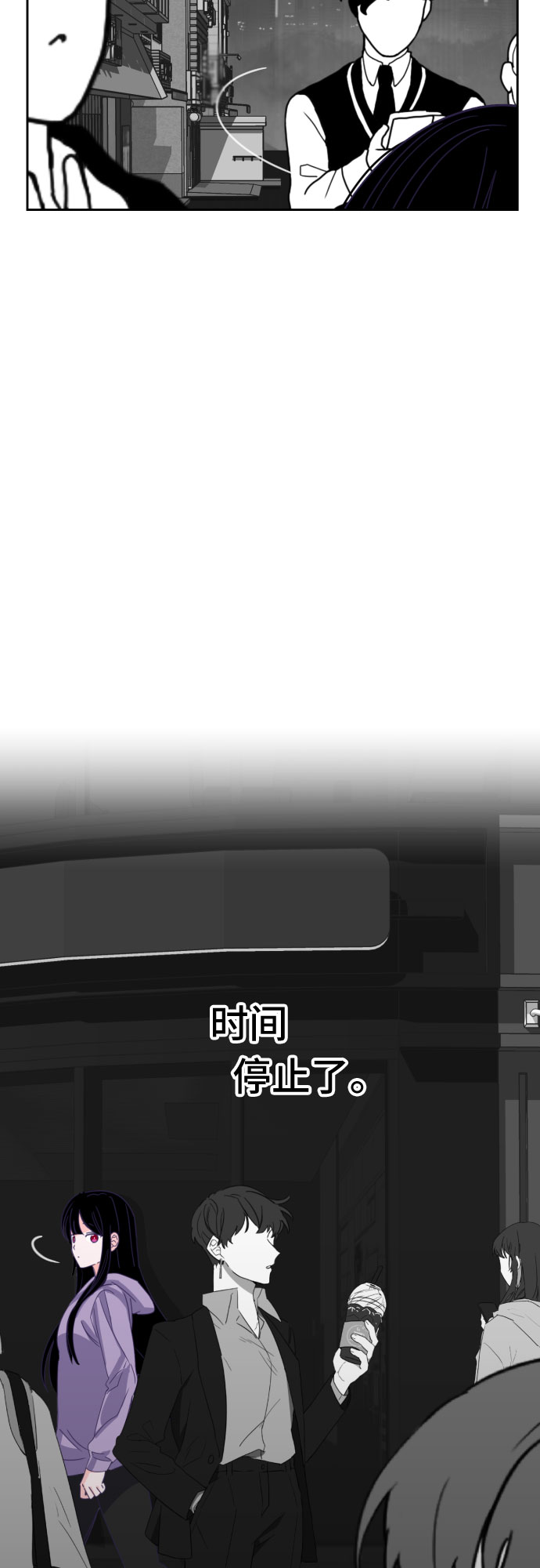 [第56话] 我的名字子涵（03）1