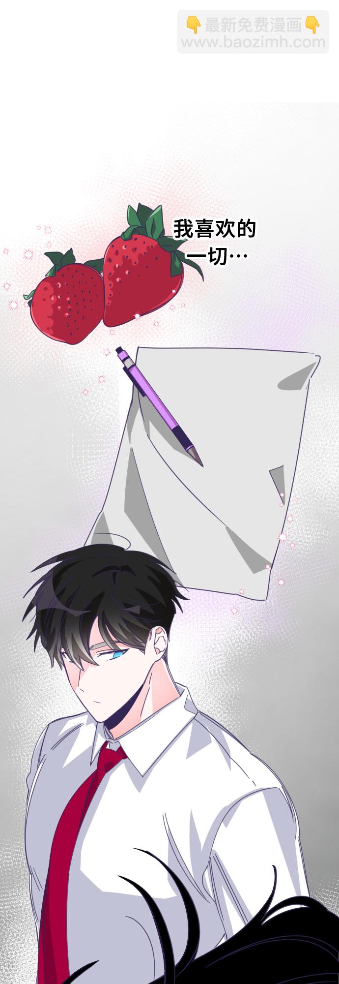 [第56话] 我的名字子涵（03）18