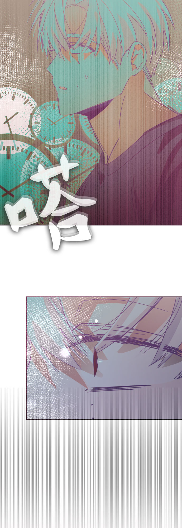 [第57话] 我的名字子涵（04）22