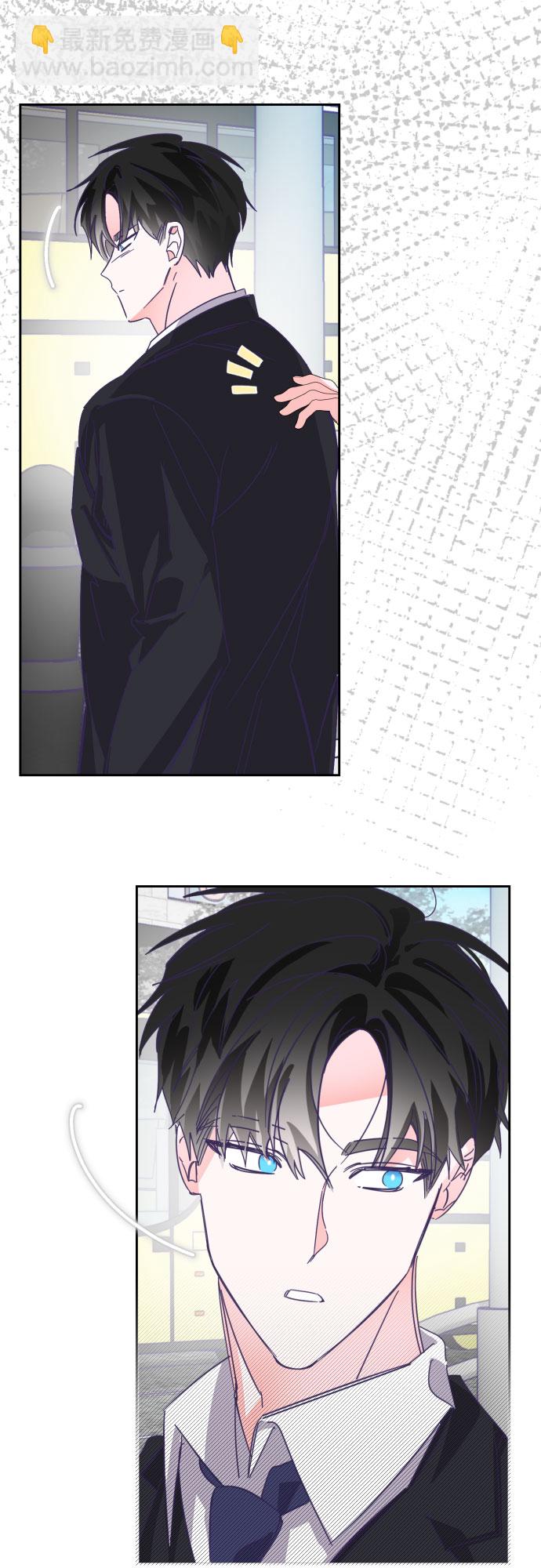 [第61话] 尾声（04）45