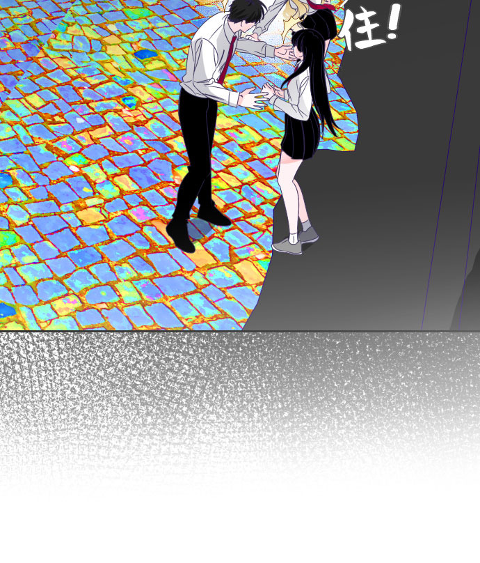 [第64话] 其他子涵的故事（03）16