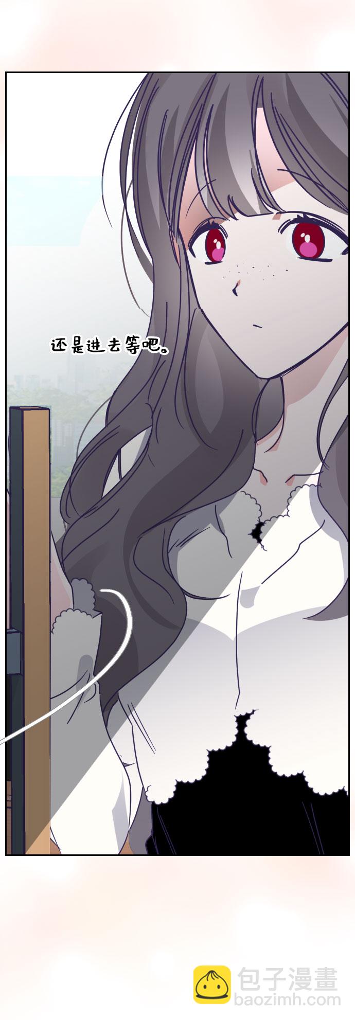 [第65话] 其他子涵的故事（完）+外传36