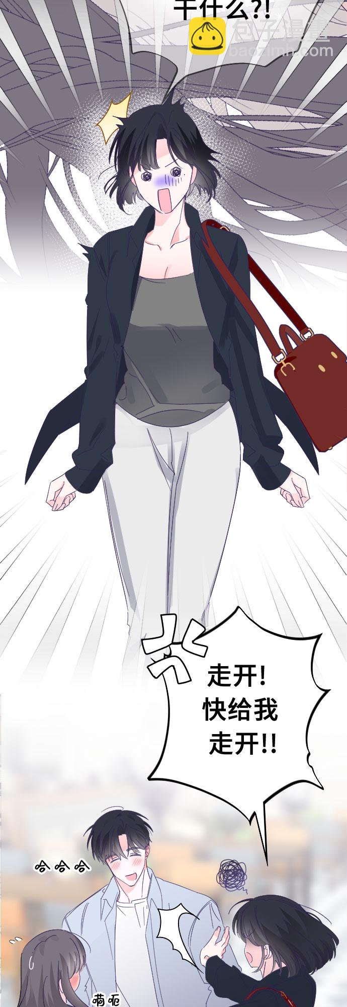 [第65话] 其他子涵的故事（完）+外传49