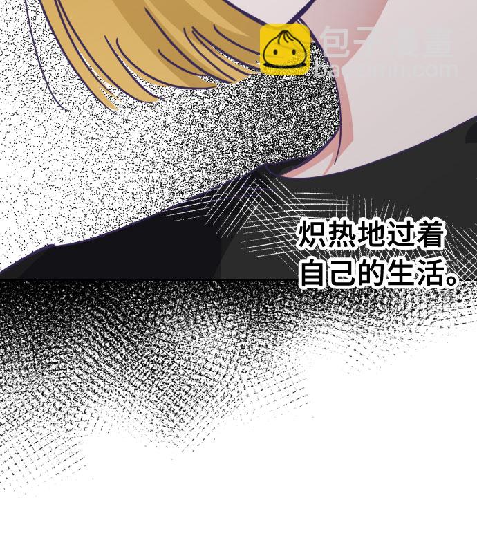 [第65话] 其他子涵的故事（完）+外传7
