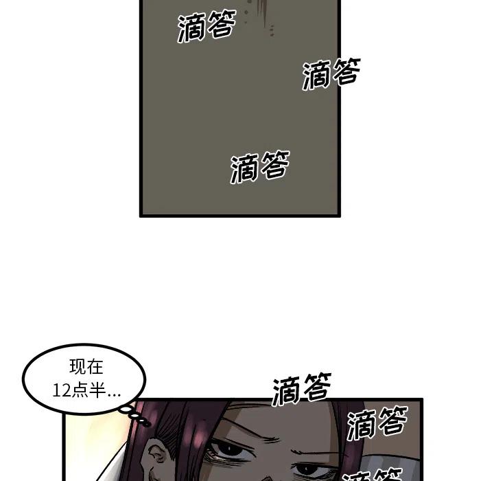 169