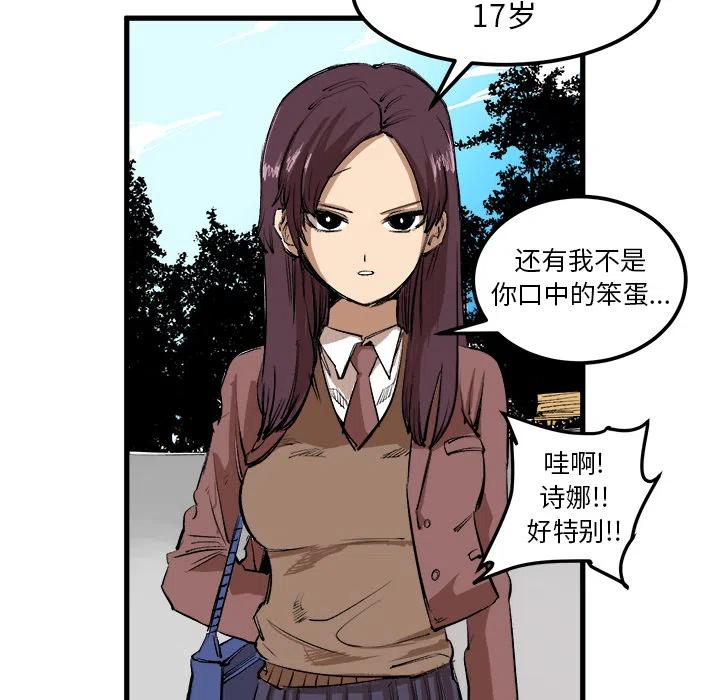 2105