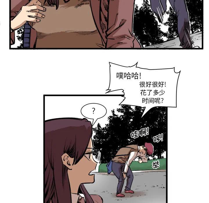 289